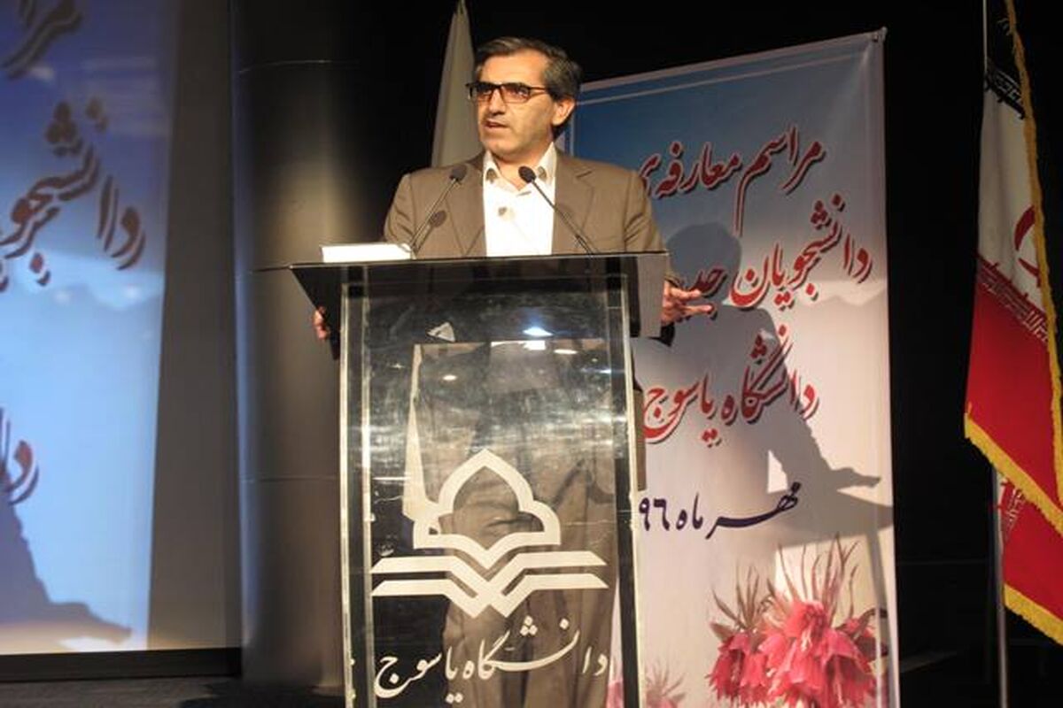 رحیمی