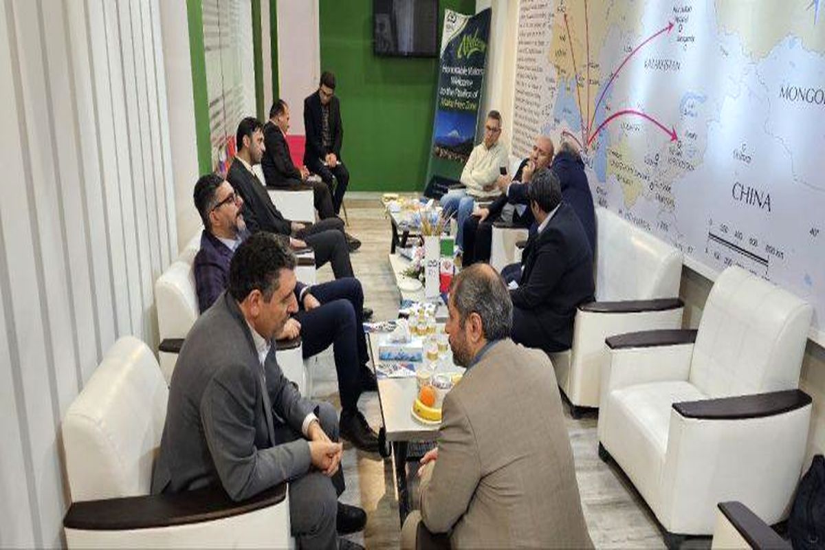 منطقه آزاد ماکو