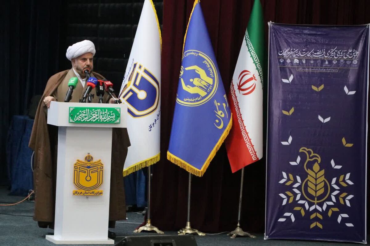 رئیس هیئت امنای کمیته امداد کشور 