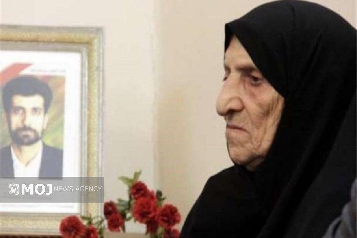 مادر شهید محمود صارمی