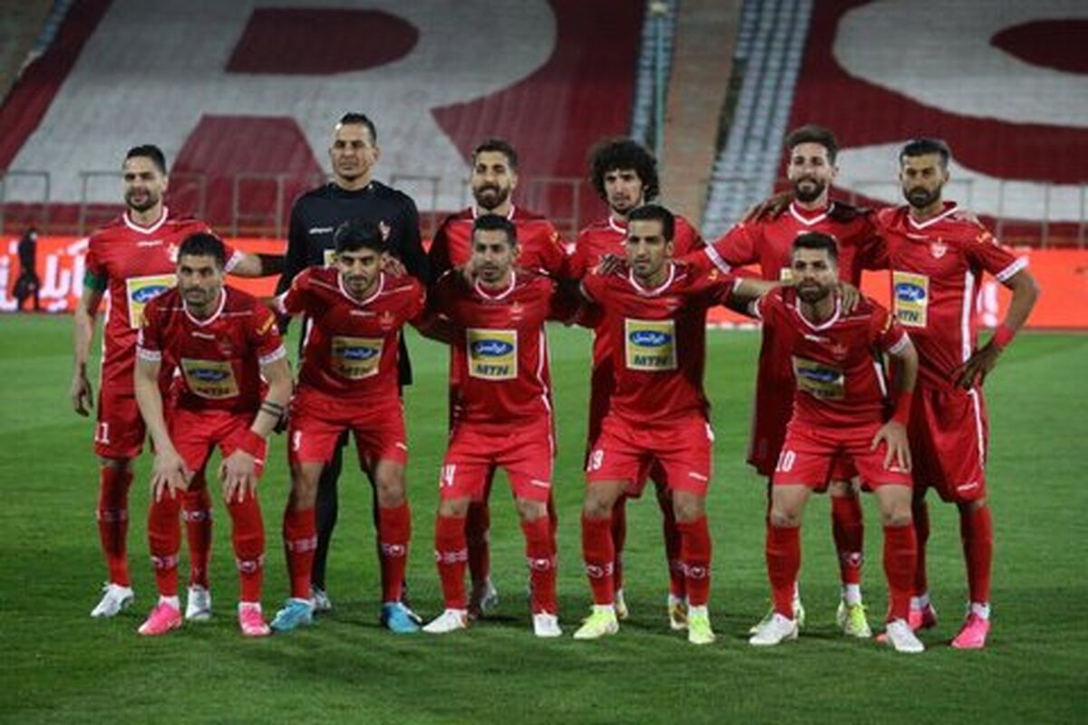 ترکیب پرسپولیس