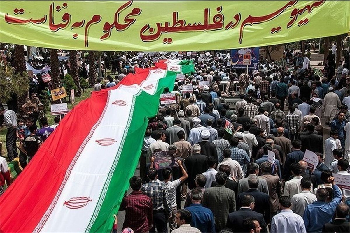 روز جهانی قدس