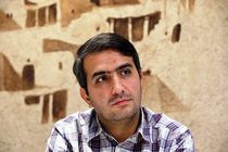 کتاب ایران مدرن، ملکه هنر، کتاب ضعیف برای معرفی خاندان پهلوی!