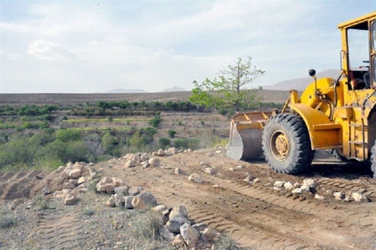 رفع تصرف زمین خواری