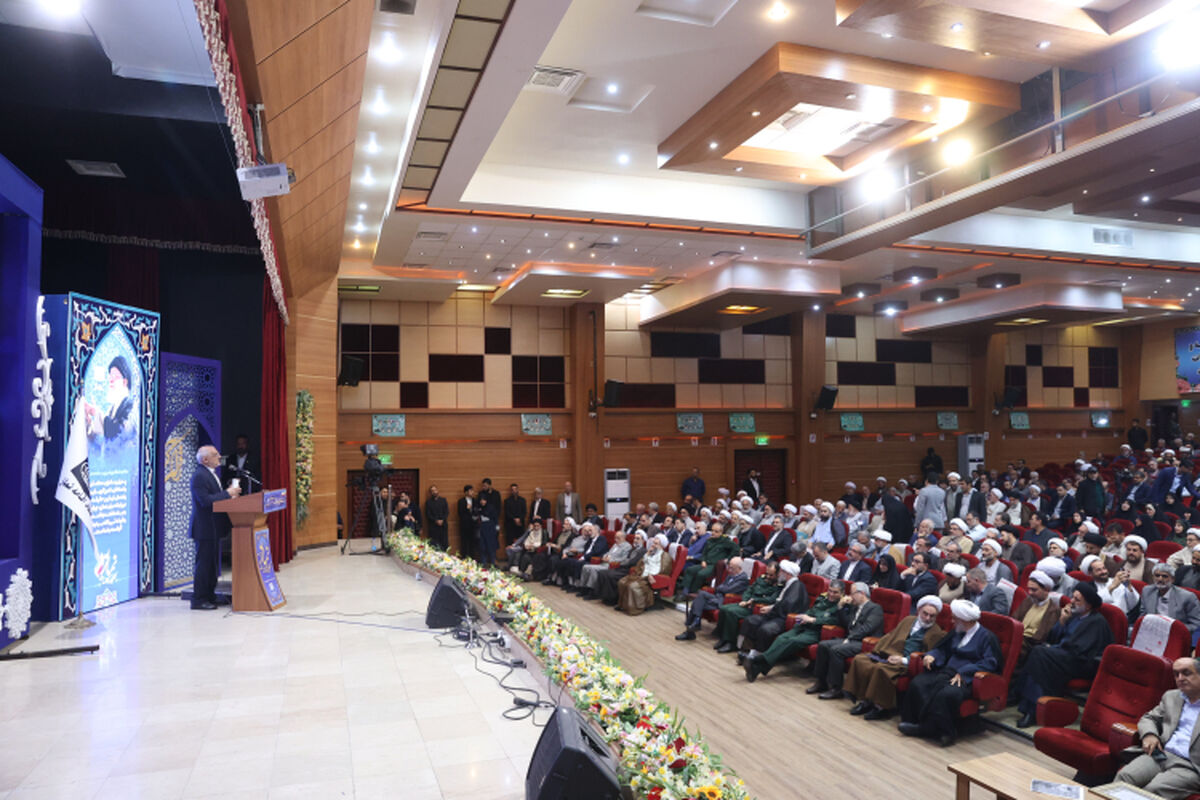 حاجی میرزایی