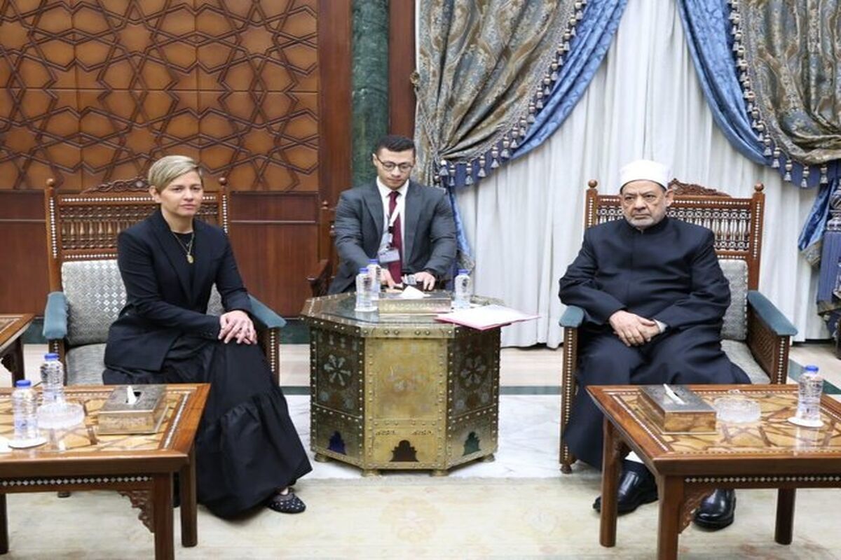 شیخ الازهر
