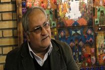 مازندران در کارزار مبارزه با مواد مخدر گل رتبه برتر را کسب کرد