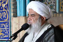آیت الله مظاهری بر لزوم تدریس نهج البلاغه در دانشگاه ها و حوزه ها تاکید کرد