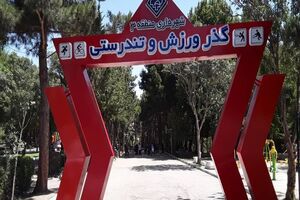 چهار طرح عمرانی، ورزشی و رفاهی در سنندج افتتاح می‌شود