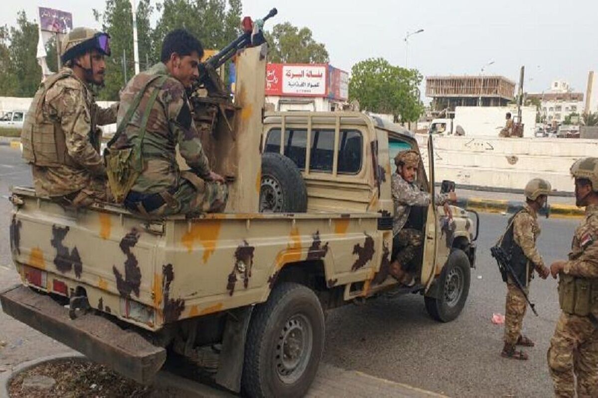 یمن