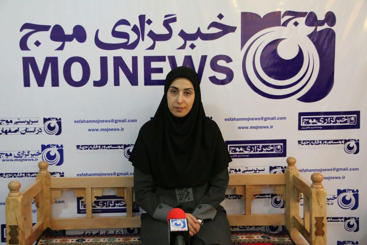 اصفهان- رییس اداره امور تفریحی شهرداری اصفهان