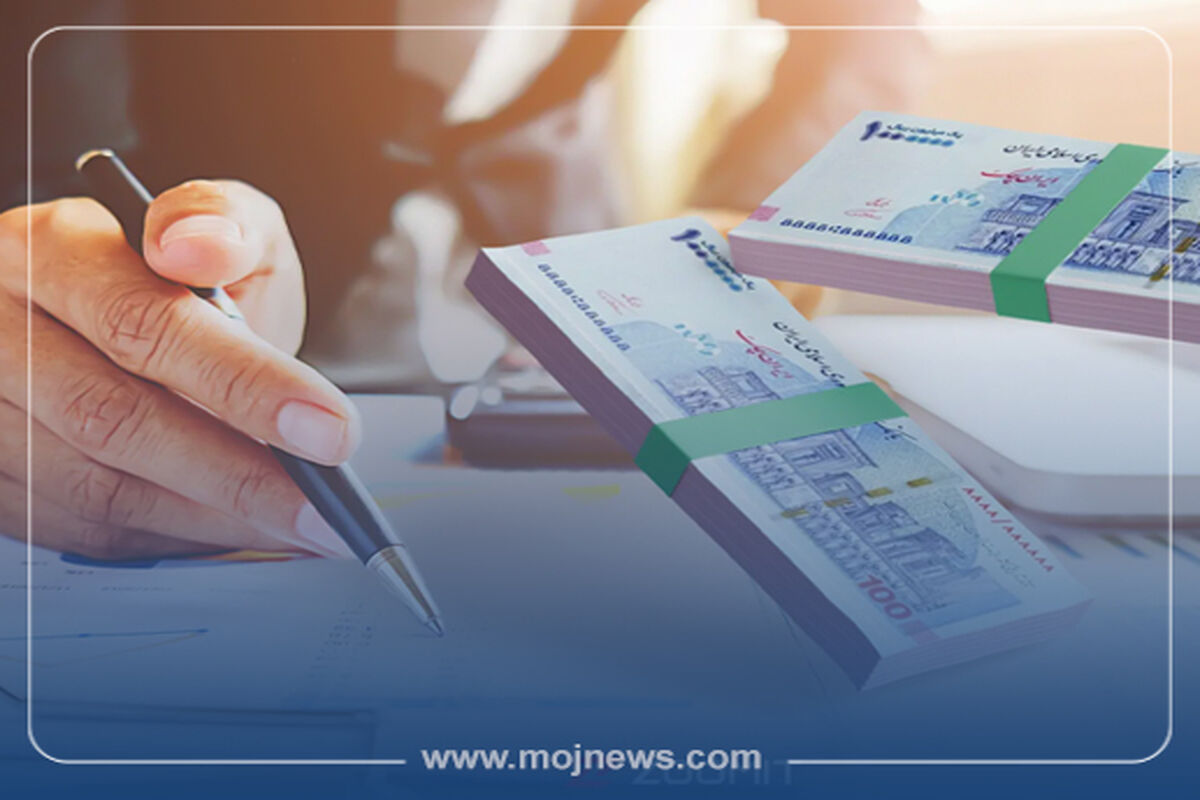 کاور مالیت حقوق موج