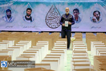 آماده سازی بسته های حمایتی در رزمایش همدلی