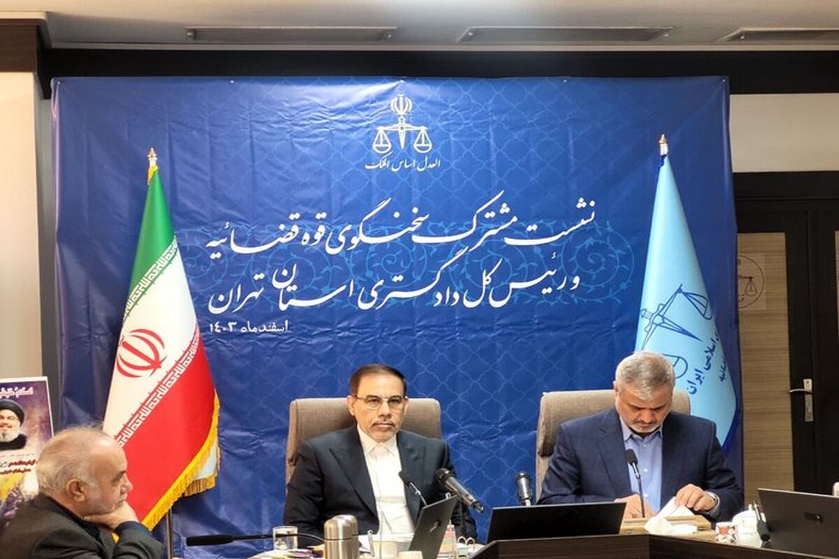 سخنگوی قوه