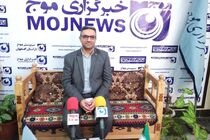 بازدید مدیر درمان تامین اجتماعی استان اصفهان از دفتر خبرگزاری موج