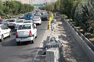 جزئیات تعریض بزرگراه یادگار امام