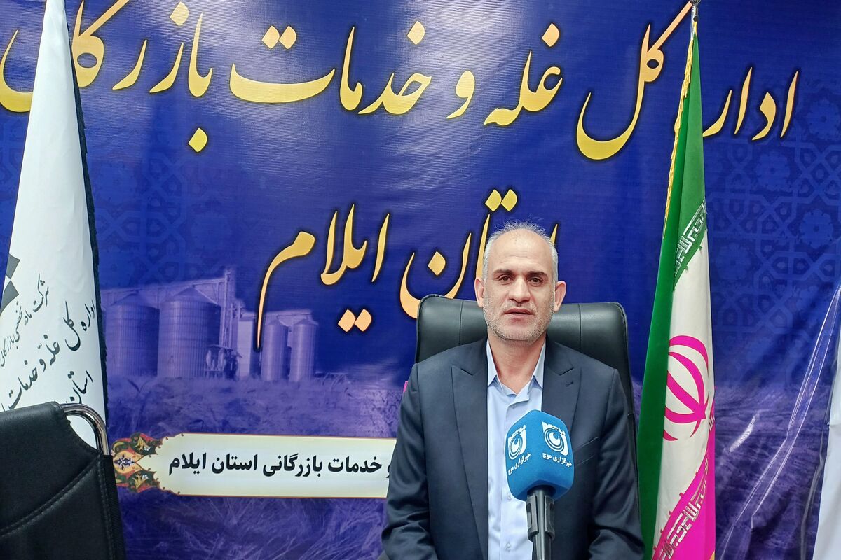 باباخانی 