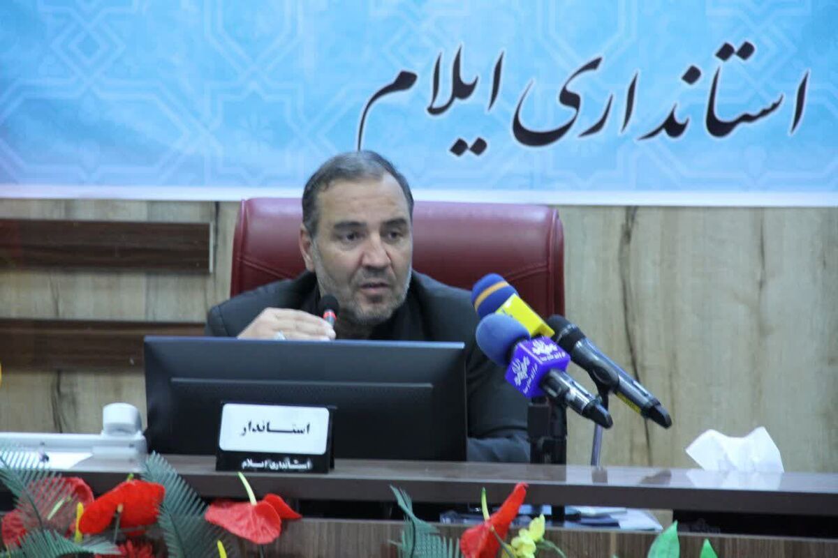 استاندار