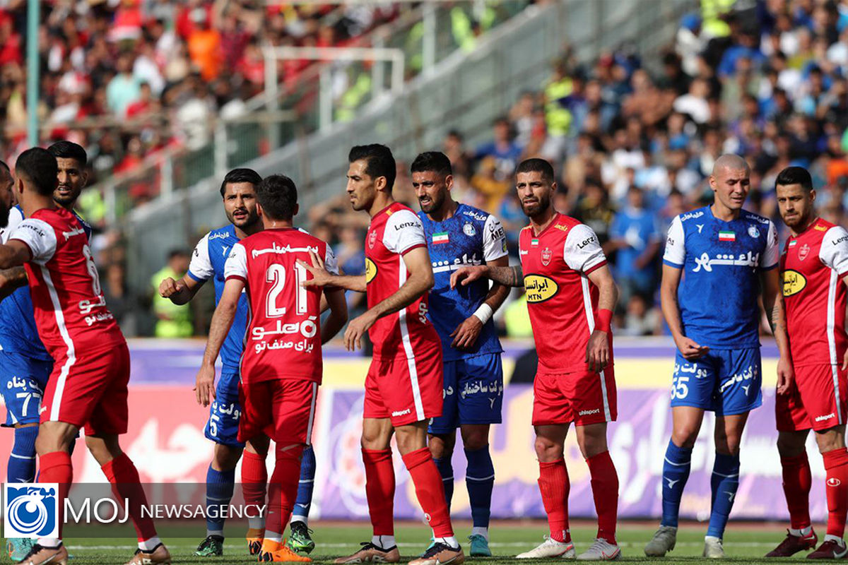 شهرآورد صدم بین تیم های فوتبال پرسپولیس و استقلال