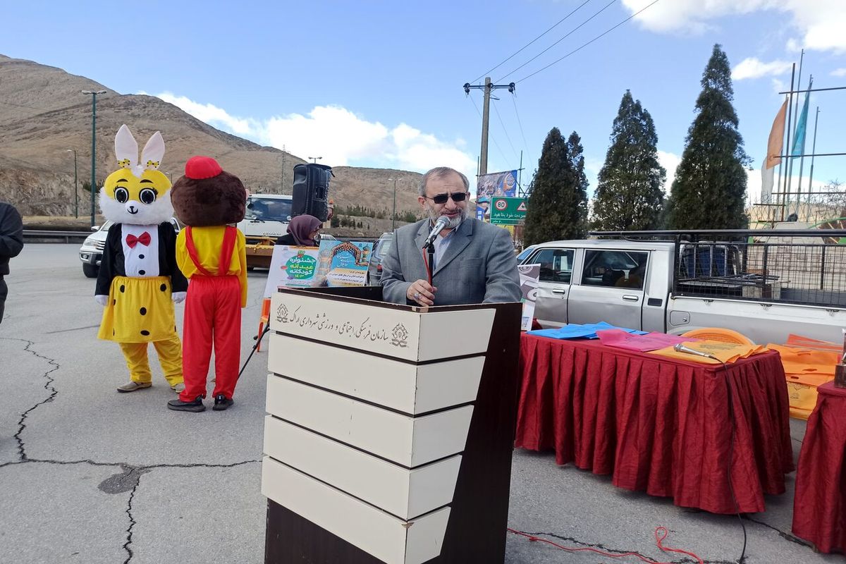 فرزاد مخلص‌الائمه