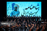 نکوداشت روز فردوسی و ادبیات فارسی