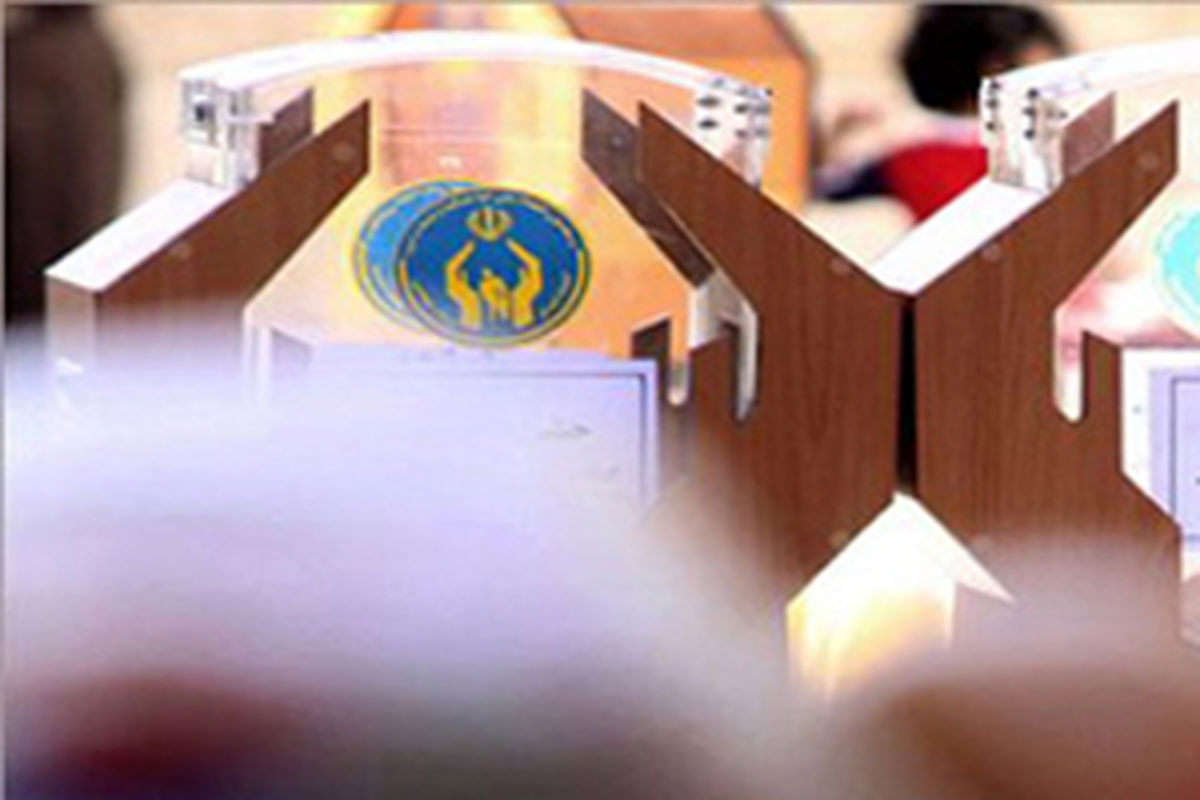 کمیته امداد