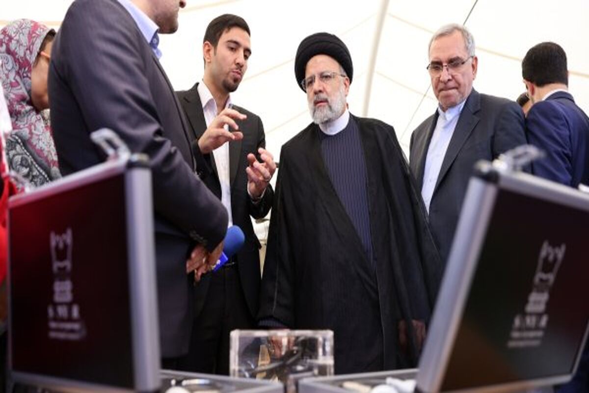 رئیس جمهور