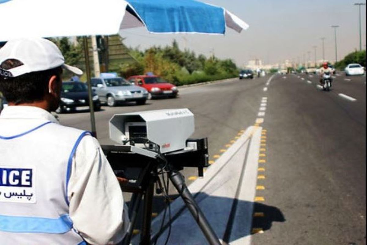 تخلفات جاده ای