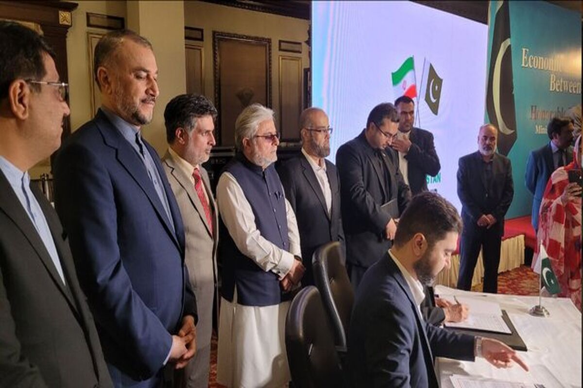 اتاق بازرگانی ایران و کراچی
