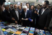 تامین کاغذ مورد نیاز کتب درسی یک الزام است