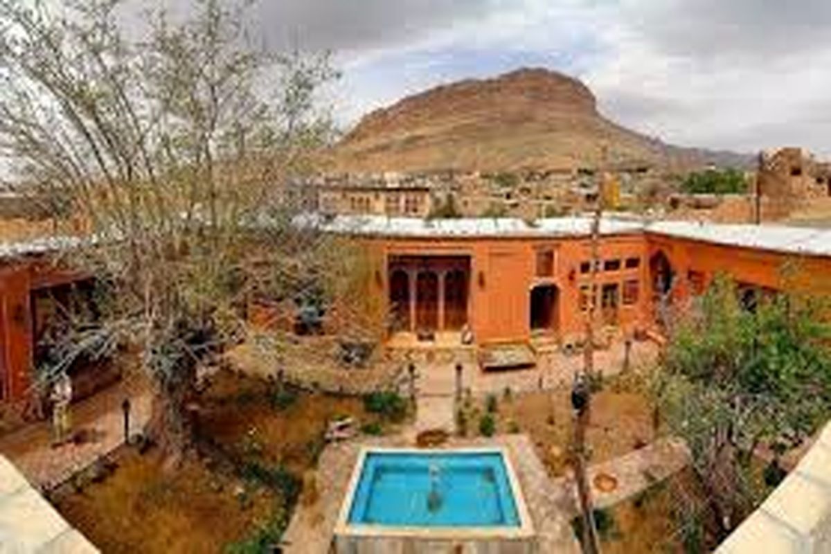 طرح گردشگری اراک