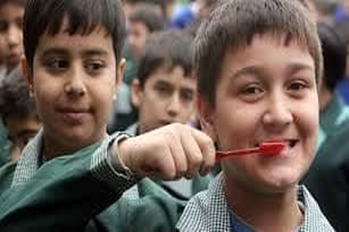 بهدشت دهان دانش آموزان