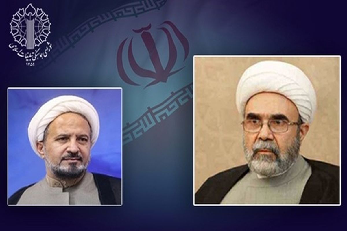 شورای هماهنگی تبلیغات اسلامی