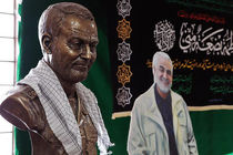 رونمایی از سردیس شهید سلیمانی در دانشگاه قم