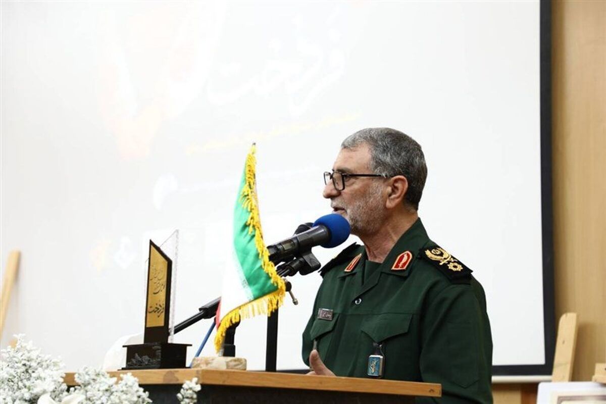 حسینی