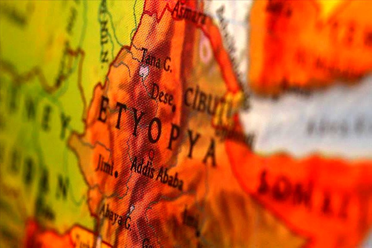 اتیوپی