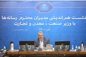 برنامه تحولی صنعت خودرو به زودی رونمایی می شود