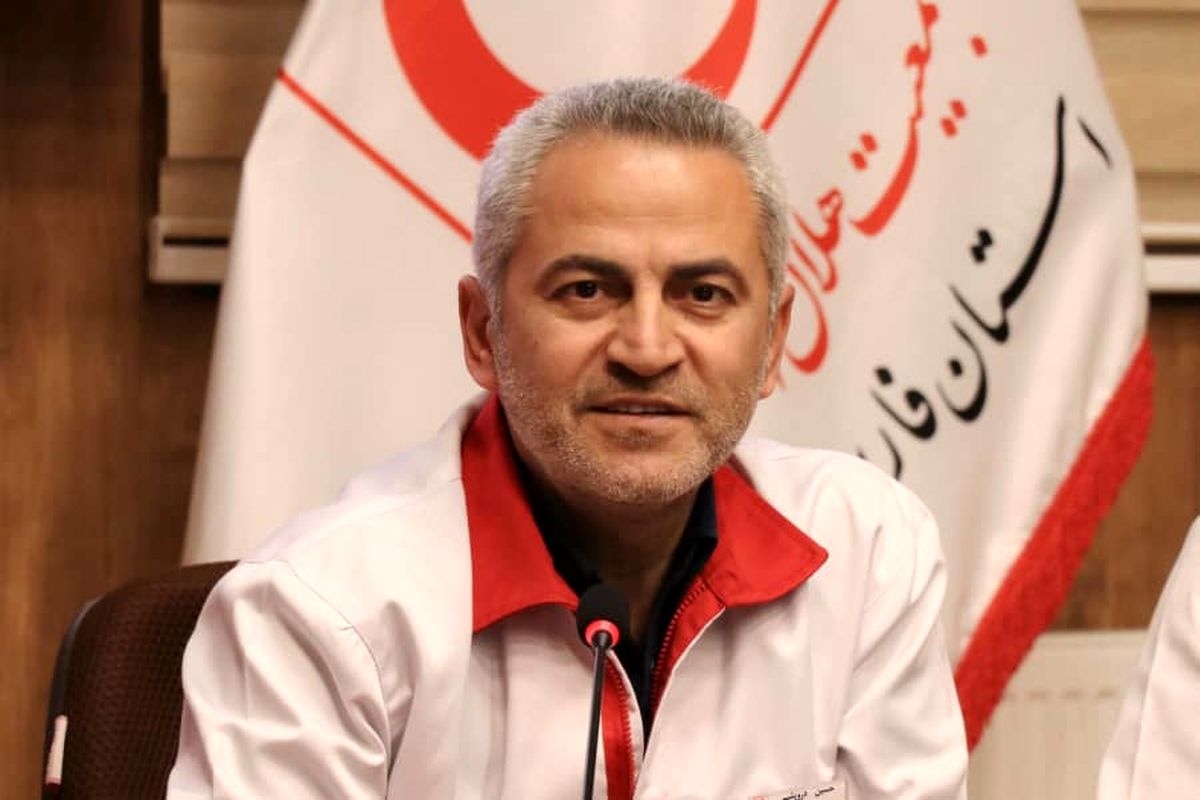 هلال احمر فارس 