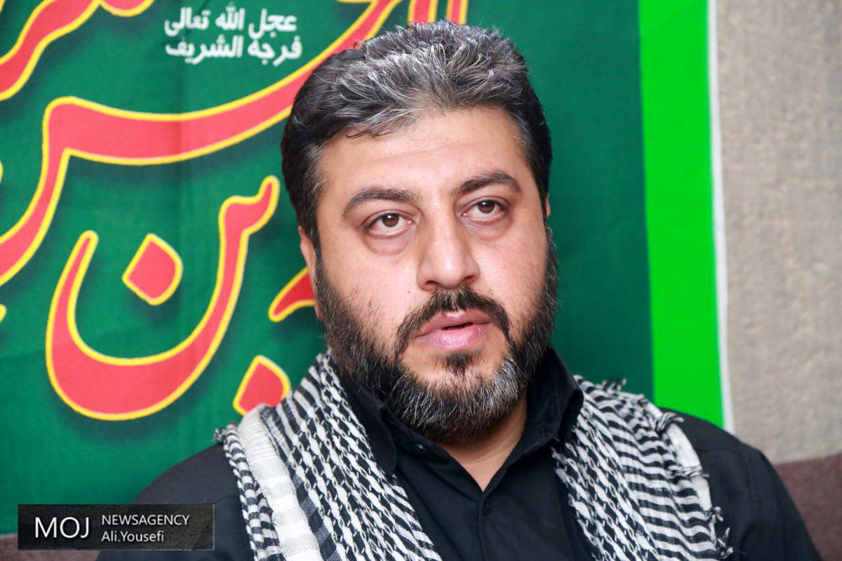 جعغری