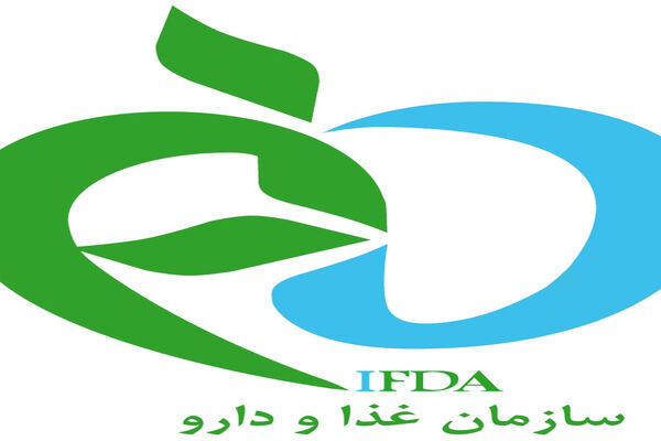افزایش حق فنی کارشناسان تجهیزات پزشکی به ۸۰ درصد با تأیید وزیر بهداشت