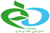 افزایش حق فنی کارشناسان تجهیزات پزشکی به ۸۰ درصد با تأیید وزیر بهداشت