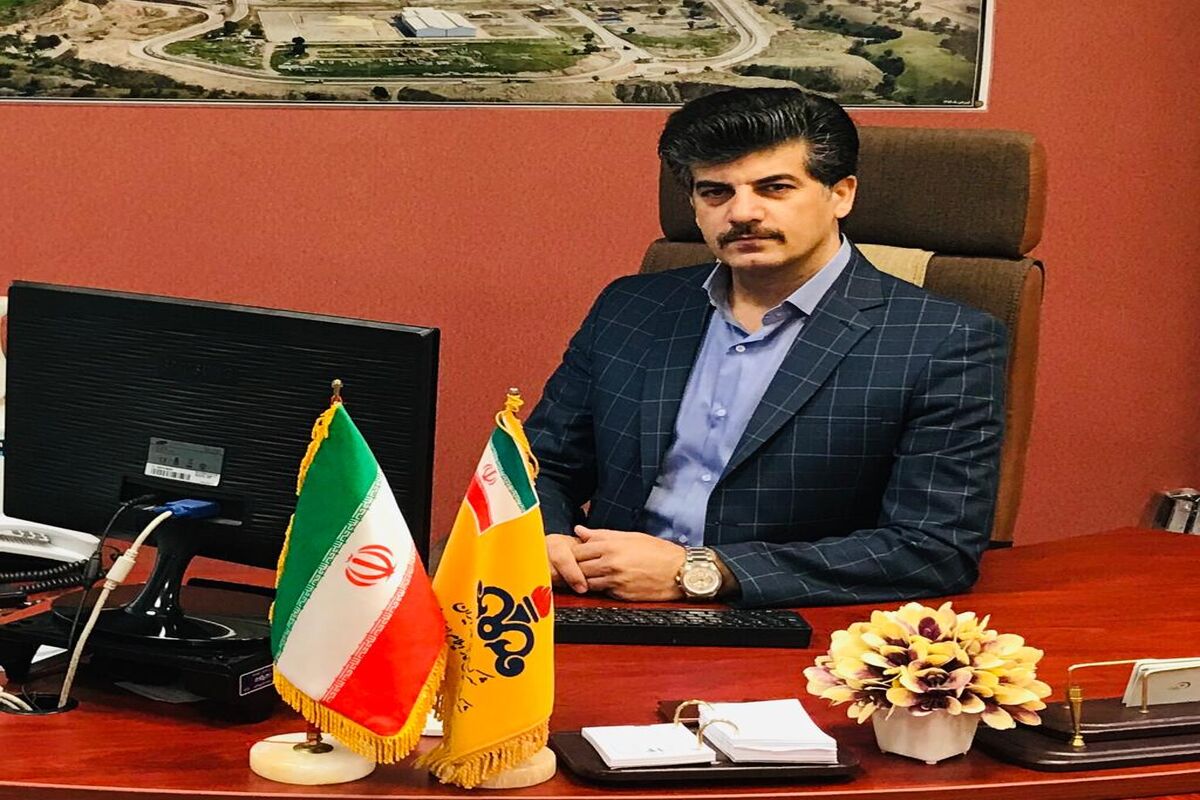 ایلام