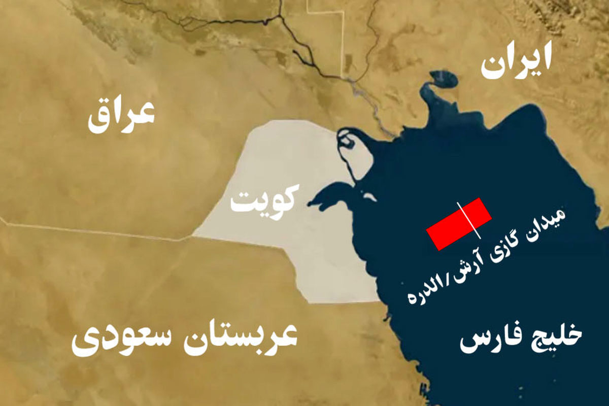 میدان گازی آرش