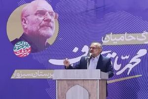  قالیباف سرداری خستگی‌ناپذیر است