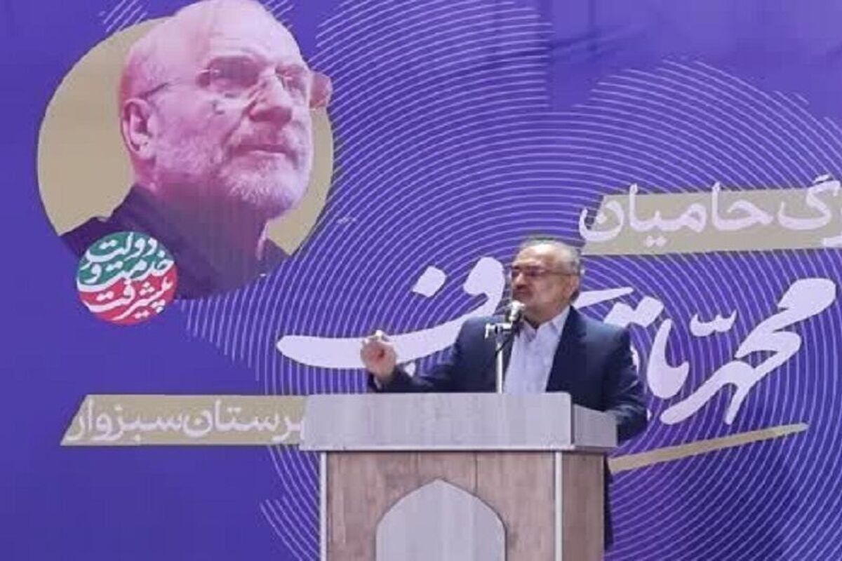 سیدمحمد حسینی