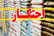 کشف انبار مواد غذایی احتکار شده از یک منزل مسکونی در اصفهان