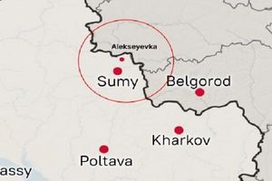  یک منطقه دیگر در «سومی» توسط روسیه آزاد شد