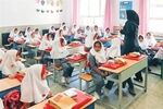مدارس در سال جدید تحصیلی قطعاً حضوری است