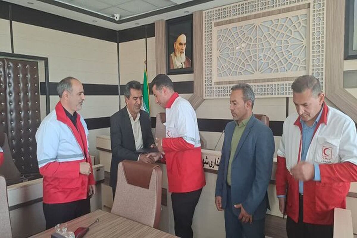 پایگاه
