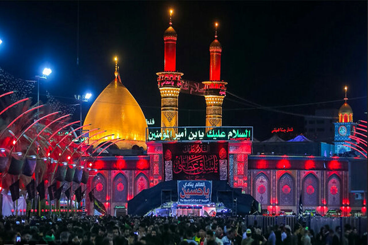 اربعین حسینی